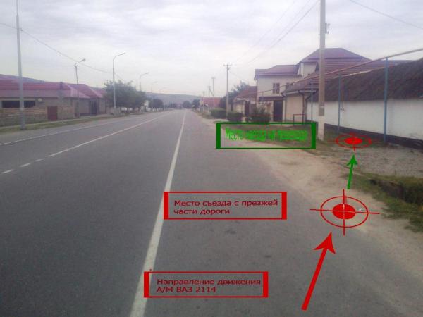 В Кабардино – Балкарии арестован участник аварии, в которой пострадала девочка